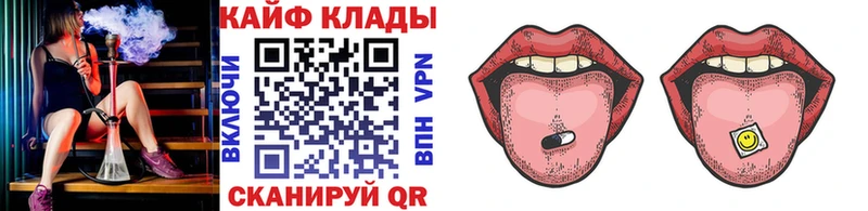 Где найти наркотики Горно-Алтайск Амфетамин  COCAIN  Мефедрон  Марихуана  Гашиш  Alpha PVP 