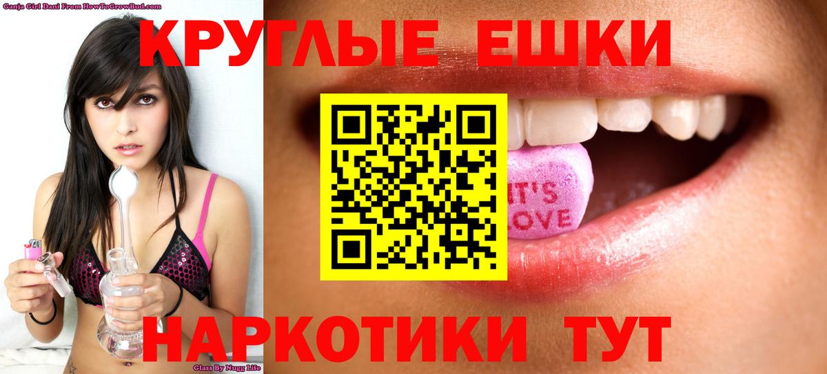 Ecstasy louis Vuitton Горно-Алтайск