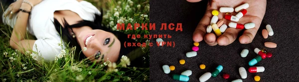 МДПВ Вязники