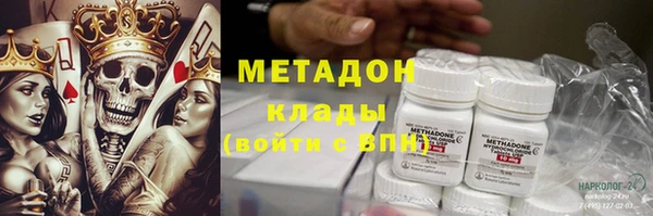 МДПВ Вязники