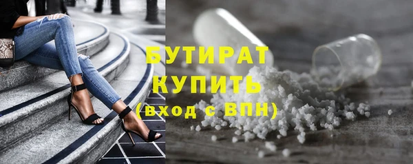 дмт Вяземский