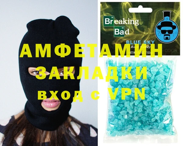 МДПВ Вязники