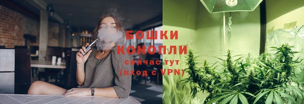 мефедрон VHQ Вязьма