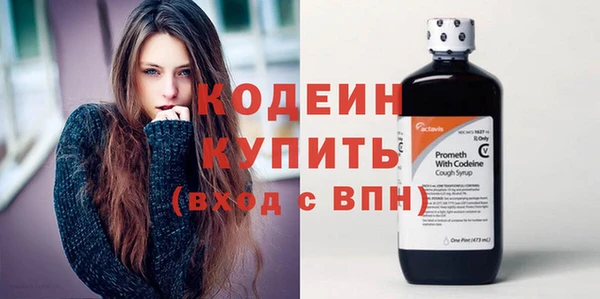 МДПВ Вязники