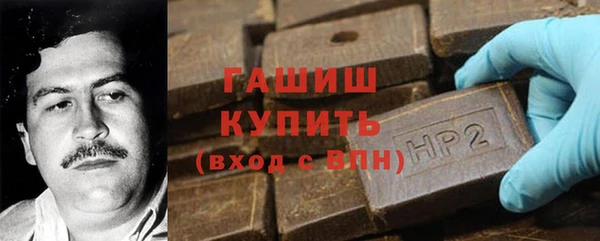 дмт Вяземский