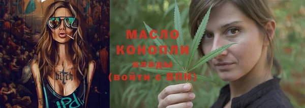 МДПВ Вязники
