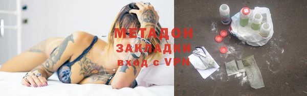 МДПВ Вязники