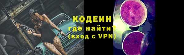 МДПВ Вязники