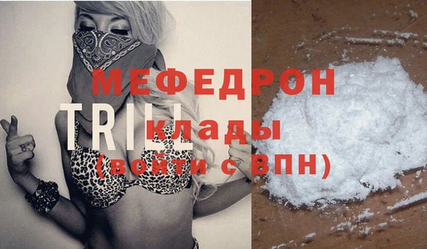 мдпв Тында