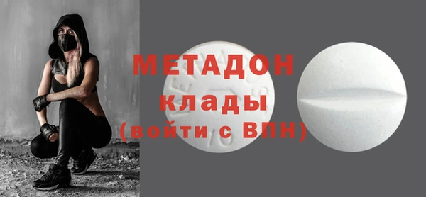 МДПВ Вязники