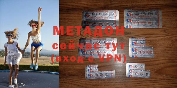 мдпв Тында