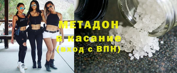дмт Вяземский
