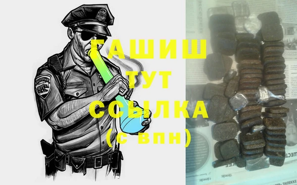 мдпв Тында