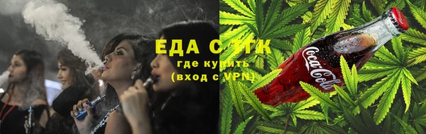 дмт Вяземский