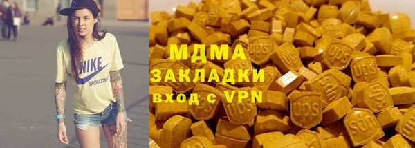 дмт Вяземский