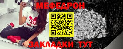 шишки Волгодонск