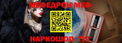 крисы Волжск