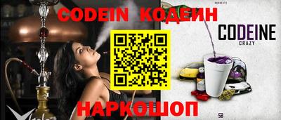 индика Бугуруслан