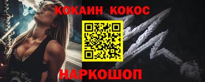 индика Бугуруслан