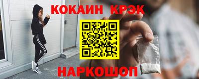 скорость mdpv Волжский