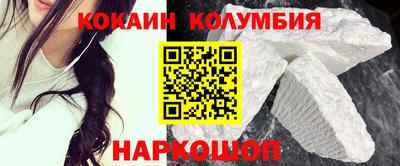 скорость mdpv Волжский