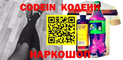 скорость mdpv Волжский