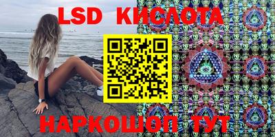 индика Бугуруслан