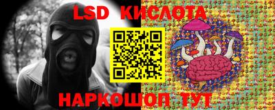 скорость mdpv Волжский