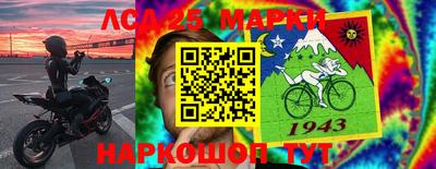 крисы Волжск