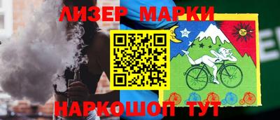 дурь Бузулук