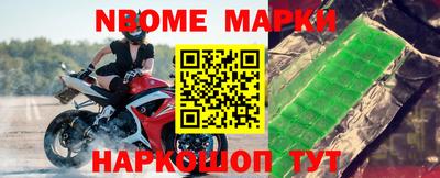 СК Будённовск