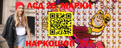 крисы Волжск