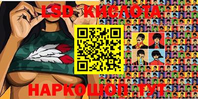 дурь Бузулук