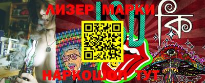 СК Будённовск