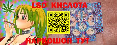 индика Бугуруслан