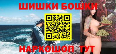 скорость mdpv Волжский