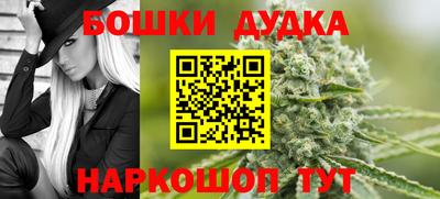 скорость mdpv Волжский