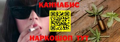 дурь Бузулук