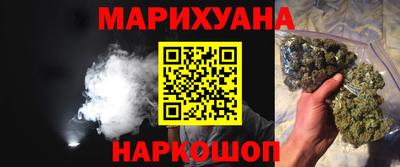 крисы Волжск