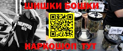 СК Будённовск