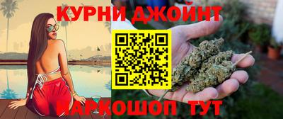 крисы Волжск