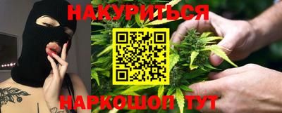 крисы Волжск