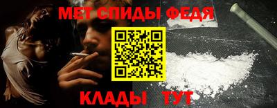 крисы Волжск