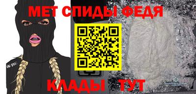 дурь Бузулук