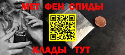 шишки Волгодонск
