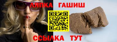 скорость mdpv Волжский