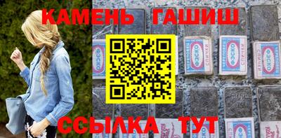 дурь Бузулук