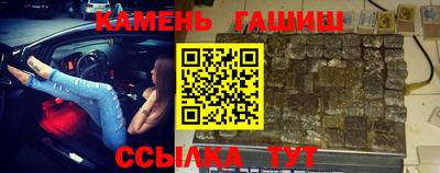 индика Бугуруслан