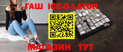 дурь Бузулук