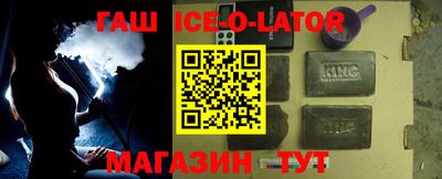 скорость mdpv Волжский